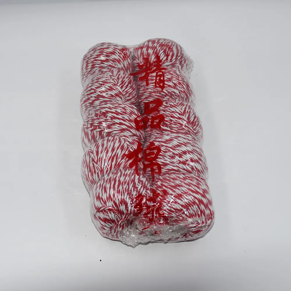 Yarn ball